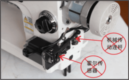 SNK-C9-5493-8-D3CS p4
