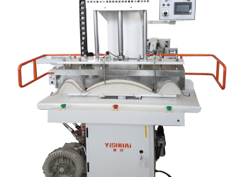 Yishuai YSCS-3075