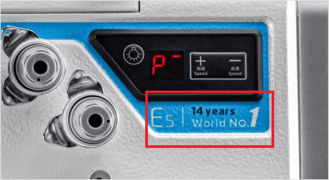 E5 c